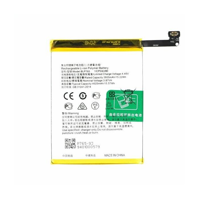 Comprar Batería BLP765 para Oppo Oppo A91, Oppo Reno 3