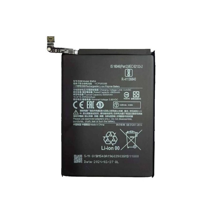 Comprar Bateria BM54 para Xiaomi Redmi Note 9T