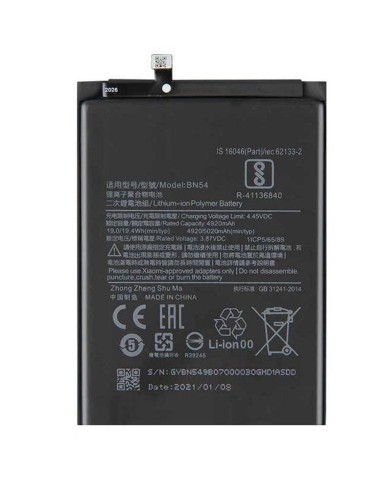 Comprar Bateria BN54 Xiaomi Redmi Note 9