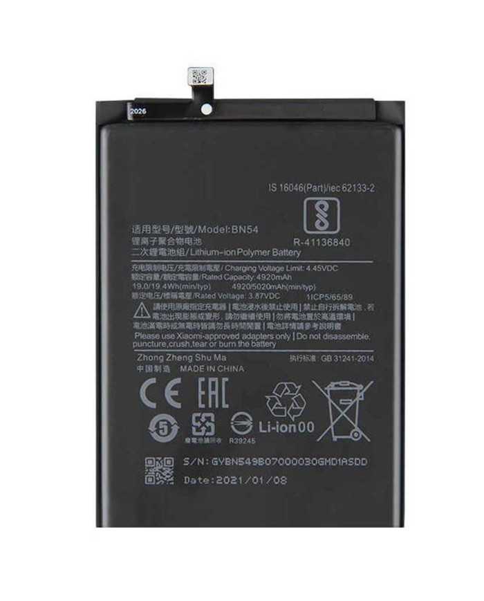 Comprar Bateria BN54 Xiaomi Redmi Note 9