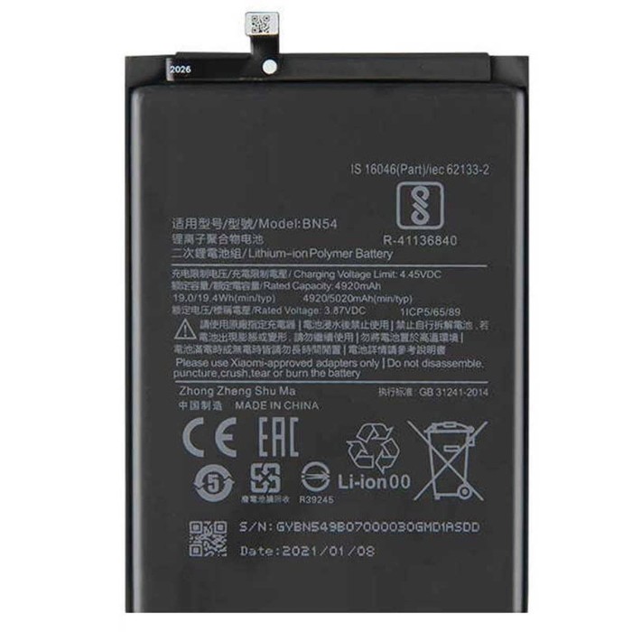 Comprar Bateria BN54 Xiaomi Redmi Note 9