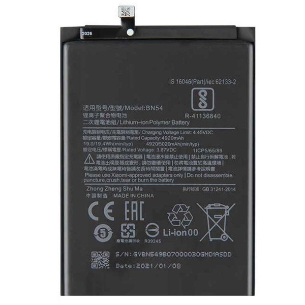 Comprar Bateria BN54 Xiaomi Redmi 10X, Redmi 10X Pro