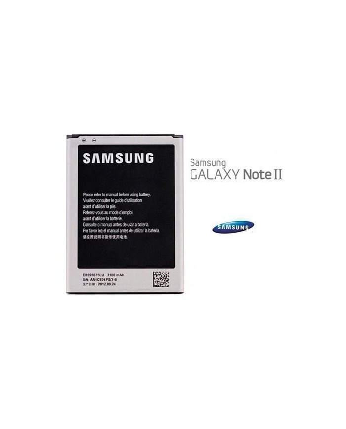 Bateria Samsung N7100 (Swap)