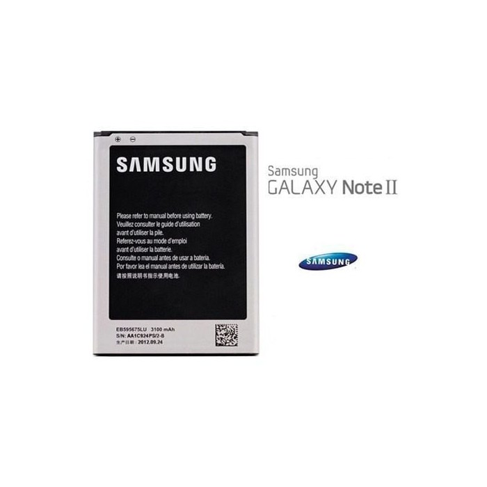 Bateria Samsung N7100 (Swap)