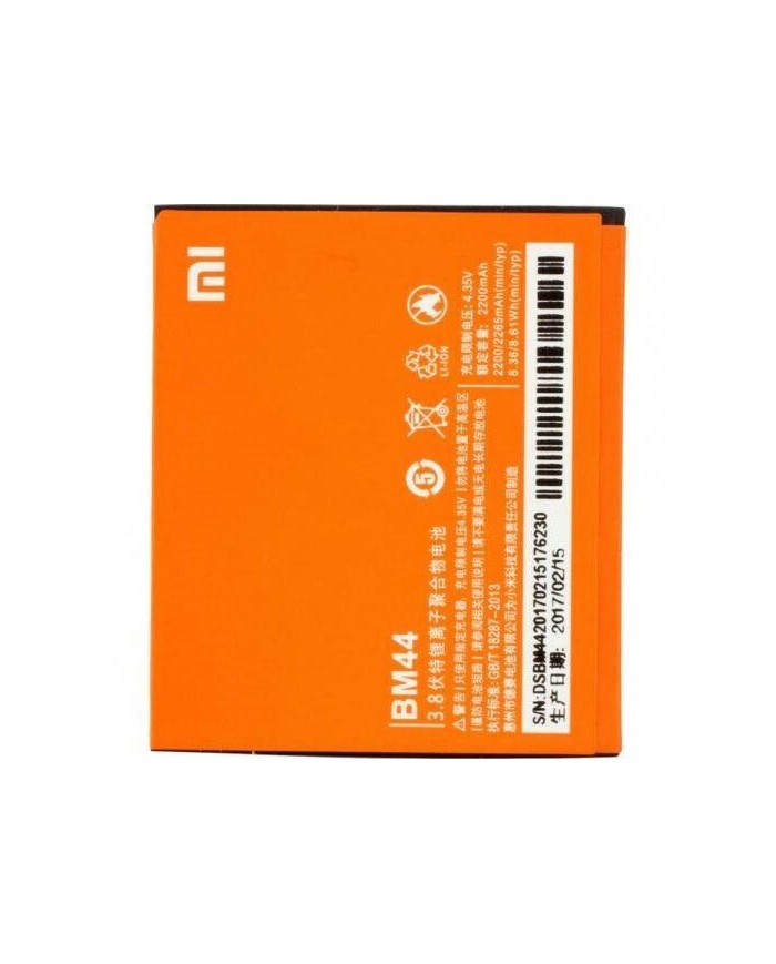Comprar Bateria BM44 de recambio para Xiaomi Redmi 2