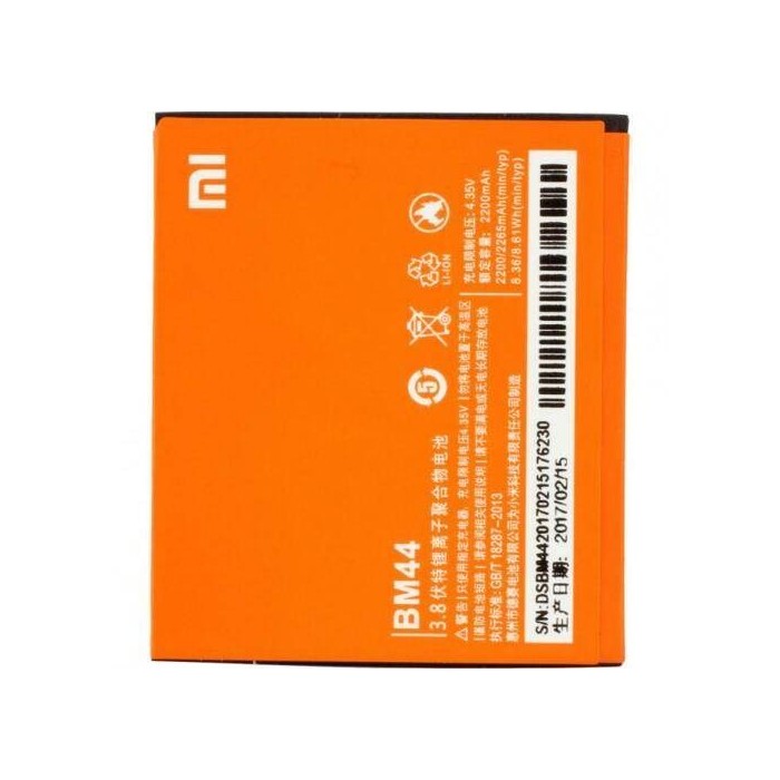 Comprar Bateria BM44 de recambio para Xiaomi Redmi 2