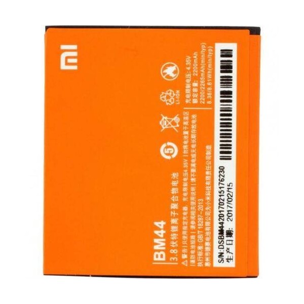 Comprar Bateria BM44 de recambio para Xiaomi Redmi 2