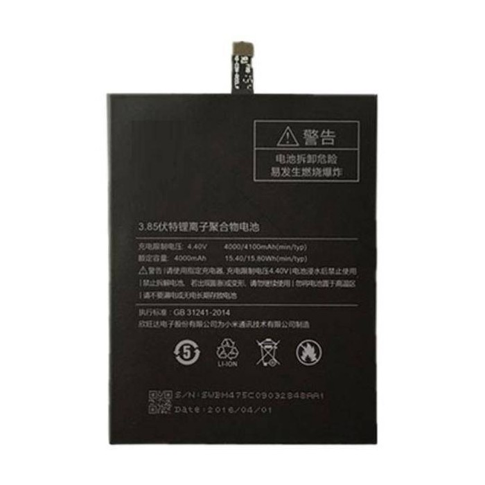 Bateria BM47 Xiaomi Redmi 3S