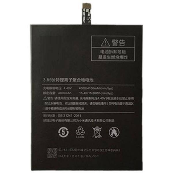 Bateria BM47 Xiaomi Redmi 3S