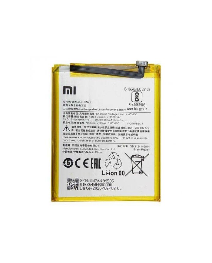Comprar Bateria BN49 Xiaomi Redmi 7A