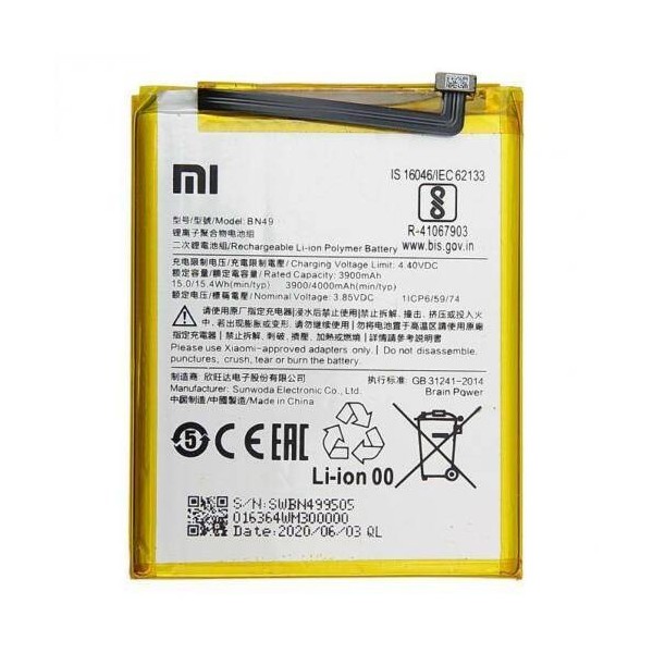Comprar Bateria BN49 Xiaomi Redmi 7A