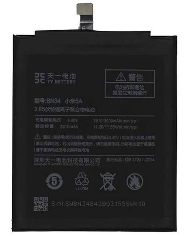 Comprar Bateria BN34 Xiaomi Redmi 5A
