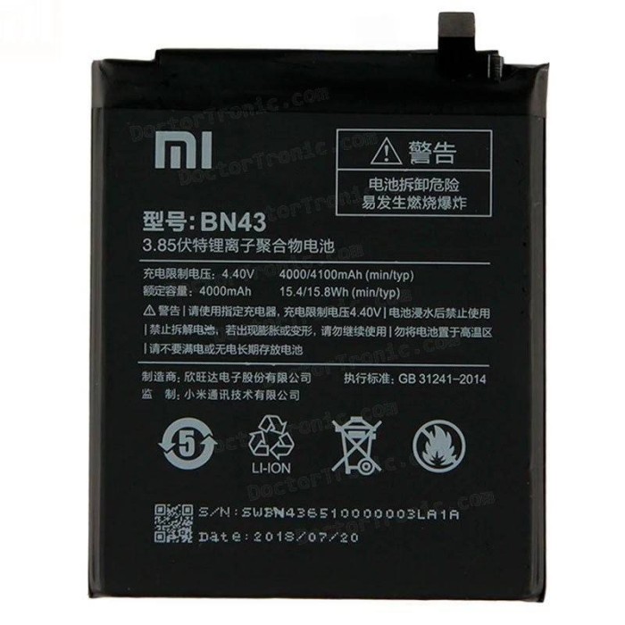 Comprar Bateria BN43 Xiaomi Redmi Note 4X