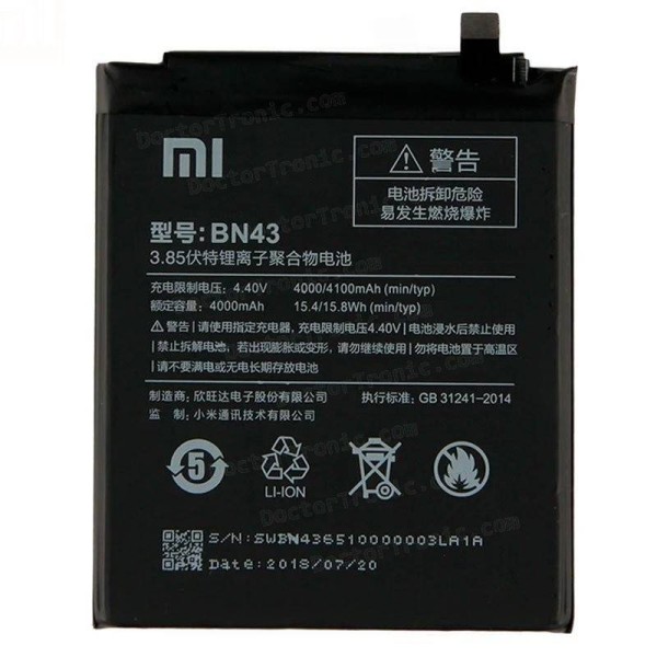 Comprar Bateria BN43 Xiaomi Redmi Note 4X
