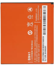 Comprar Batería Bateria Xiaomi Redmi 1S BM41