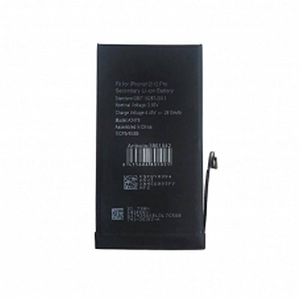 Comprar Bateria para iPhone 12 (2815mAh) - Envio 24H