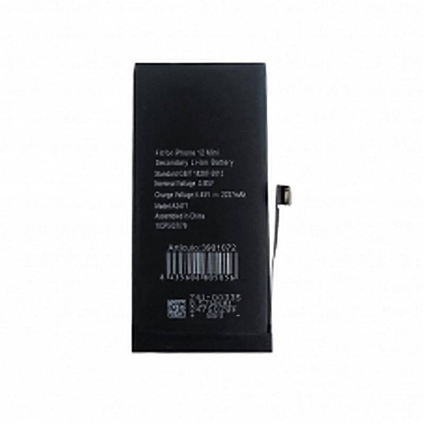 Comprar Bateria para iPhone 12 Mini (2227mAh)