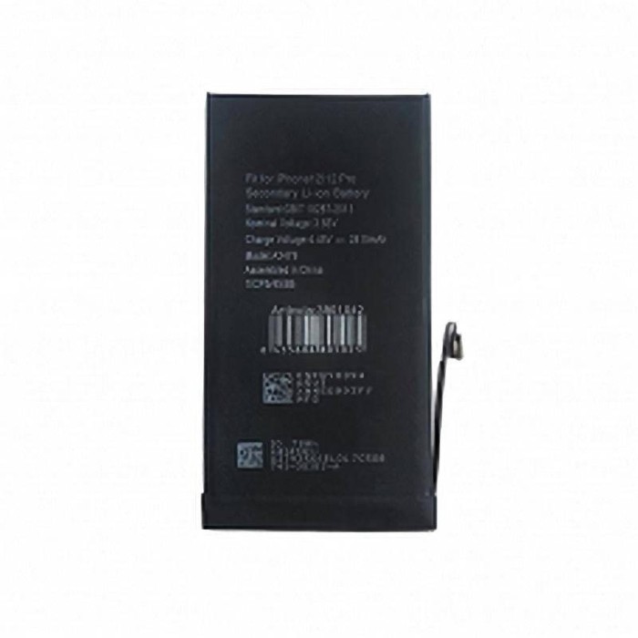 Comprar Bateria para iPhone 12 Pro (2815mAh)