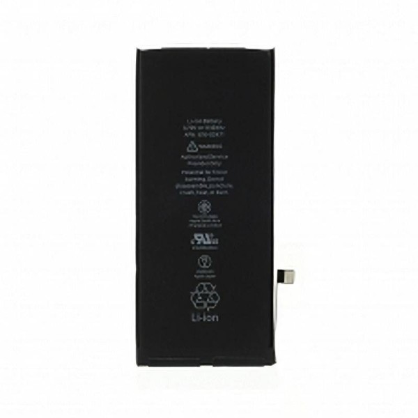 Comprar Bateria IPhone XR 2942 mAh - Envio inmediato