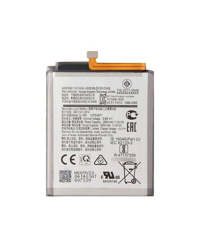 Bateria QL1695 Samsung Galaxy A01 Core