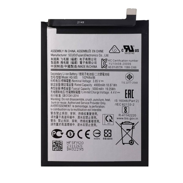 Batería HQ-50S para Samsung Galaxy A03 (A035) de Repuesto