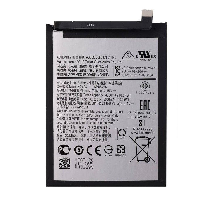 Comprar Bateria Samsung Galaxy A03s, Samsung Galaxy A02s