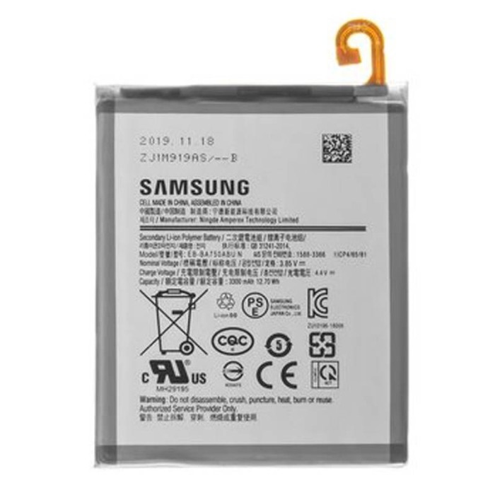 Comprar Bateria EB-BA750ABU Samsung Galaxy A10, Galaxy M10