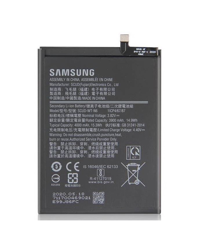 Comprar Bateria SCUD-WT-N6 para Samsung Galaxy A10s (A107)