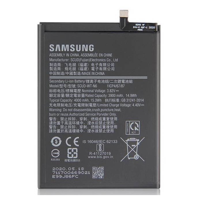 Comprar Bateria SCUD-WT-N6 para Samsung Galaxy A10s (A107)
