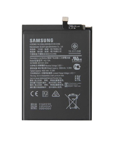 Comprar Bateria HQ-70N para Samsung Galaxy A11 (A115)