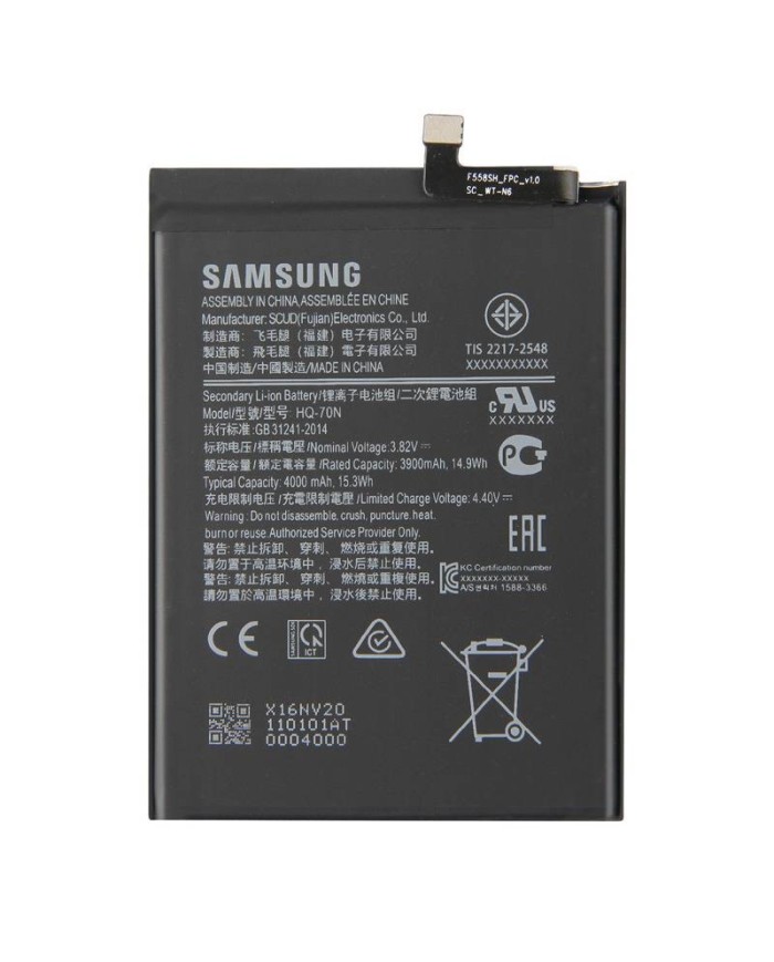 Comprar Bateria HQ-70N para Samsung Galaxy A11 (A115)
