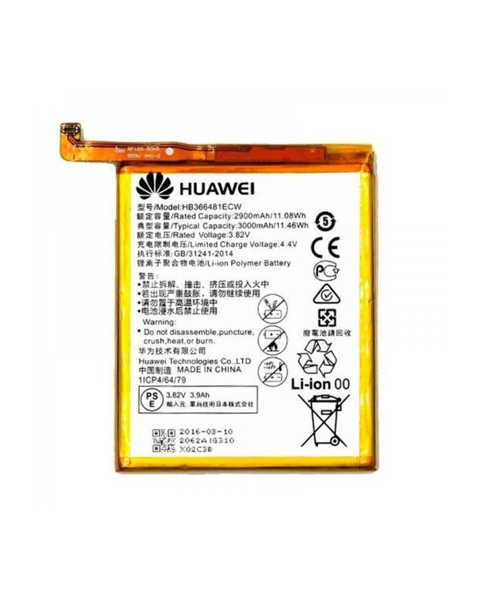 Bateria HB366481ECW Huawei Honor 5C / Honor 7 Lite