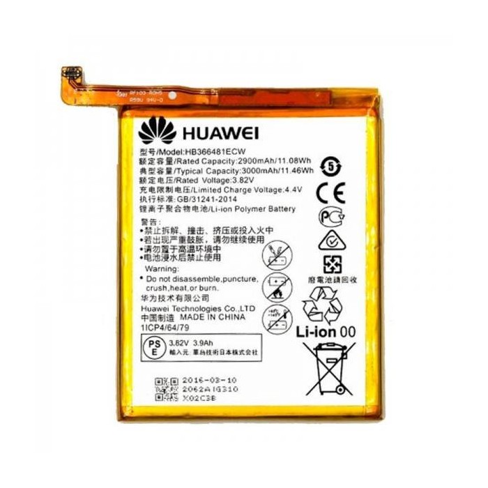 Bateria HB366481ECW Huawei Honor 5C / Honor 7 Lite