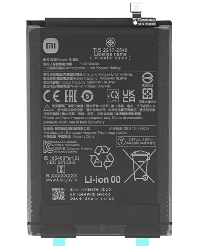 Bateria BN5G para Xiaomi Redmi 10C