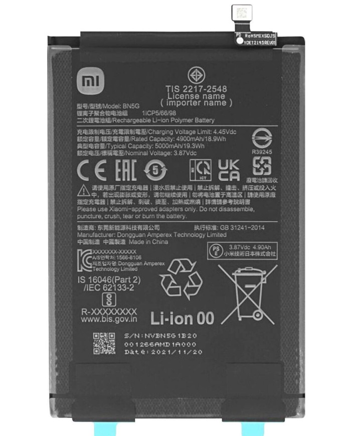 Bateria BN5G para Xiaomi Redmi 10C
