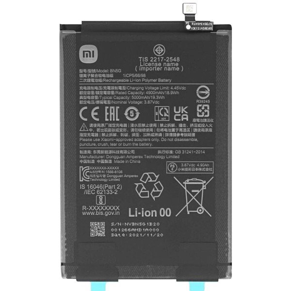 Bateria BN5G para Xiaomi Redmi 10C