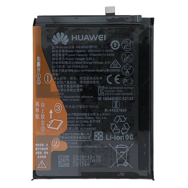 Bateria HB386589ECW Huawei Nova 5T, Honor 20