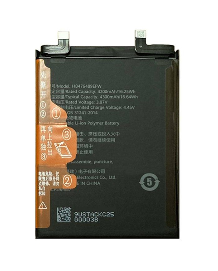 Bateria HB476489EFW para Huawei Nova 9