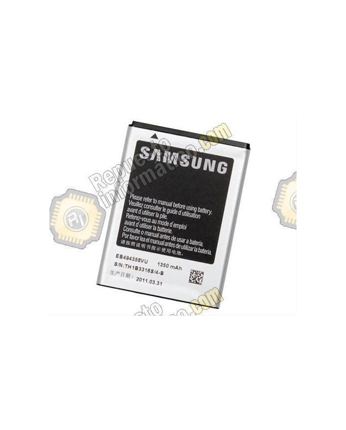 Bateria Galaxy S7500 Ace plus (EB494358VU)  (SWAP)