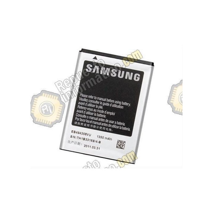 Bateria Galaxy S7500 Ace plus (EB494358VU)  (SWAP)