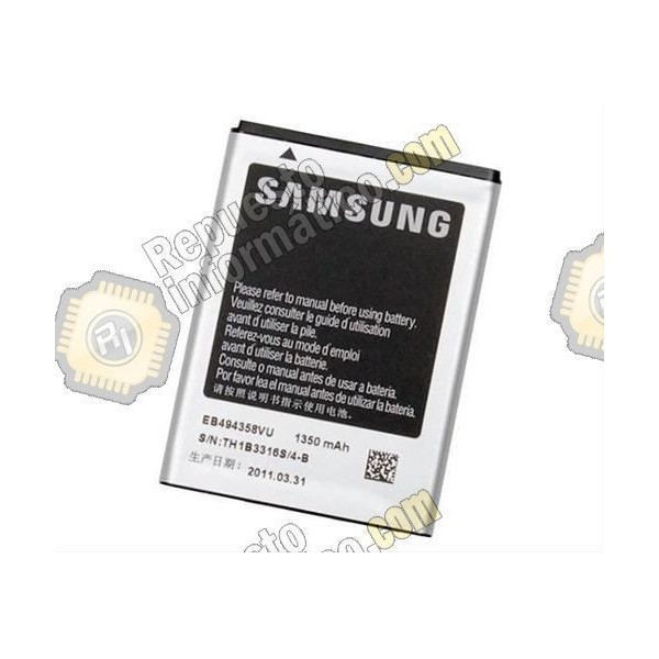 Bateria Galaxy S7500 Ace plus (EB494358VU)  (SWAP)