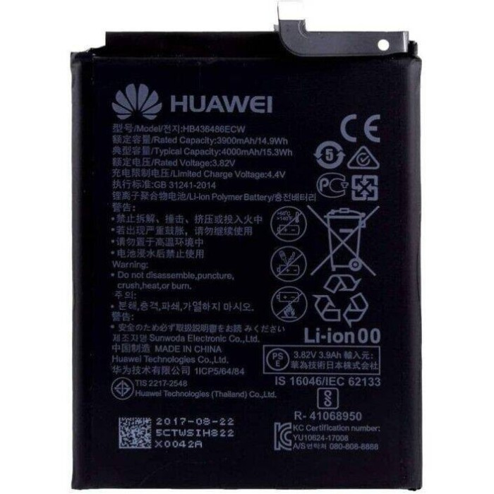 Bateria HB436486ECW para Huawei Honor 9X Pro
