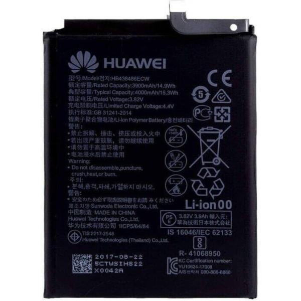 Bateria HB436486ECW para Huawei Honor 9X Pro