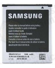 Bateria Samsung EB425161LU (S7560) (S7562)/ (S7580) (i8190) (Trend) Swap
