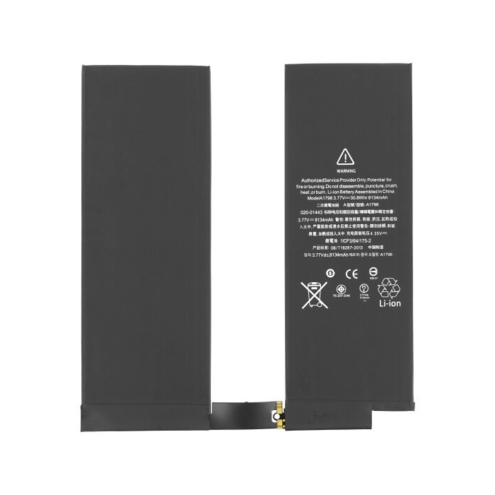 Bateria para iPad Pro 10.5 2017 A1798