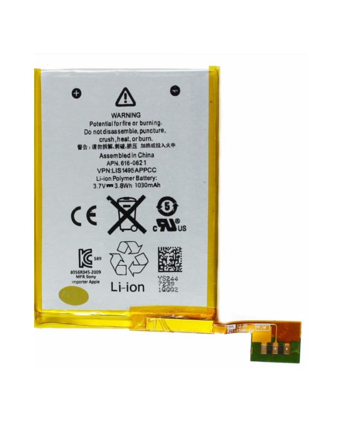 Recambio de Bateria para iPod Touch 5