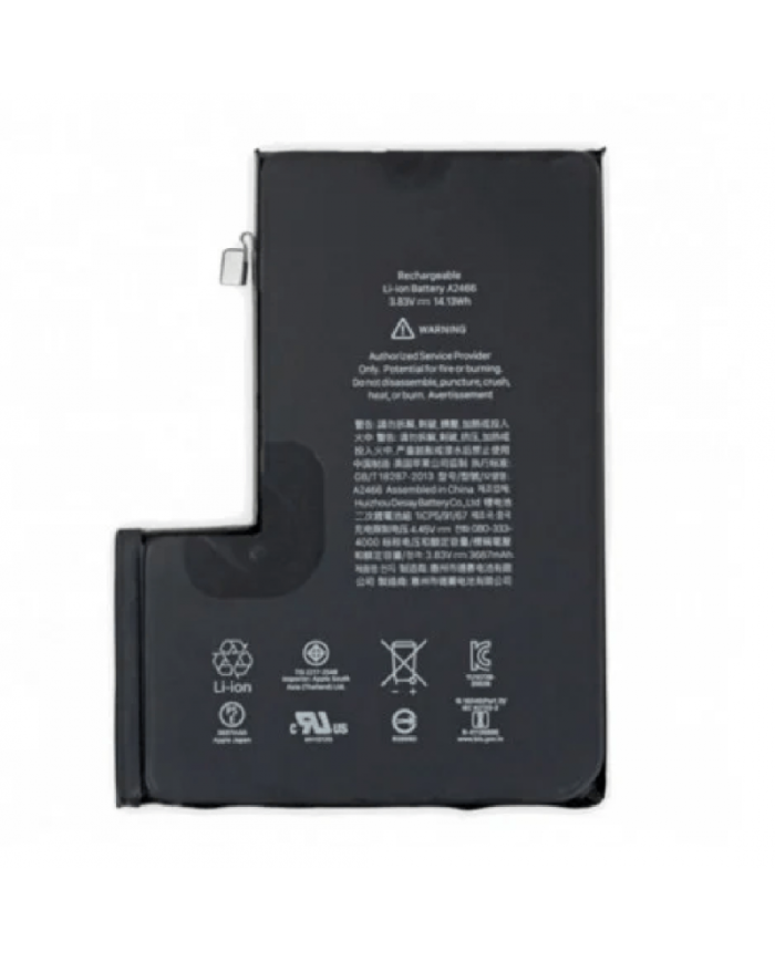 Bateria para iPhone 15 Pro Max de 4323 mAh
