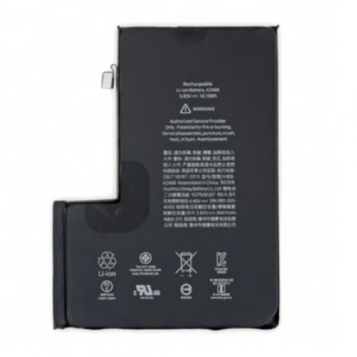 Bateria para iPhone 15 Pro Max de 4323 mAh