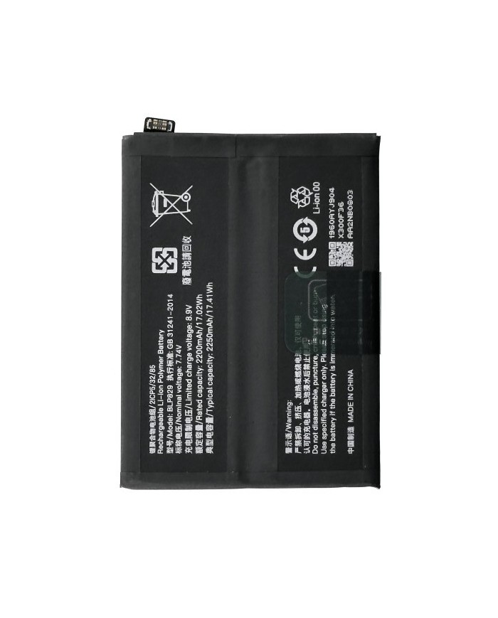 Bateria BLP829 para Oneplus 9 2200mAh