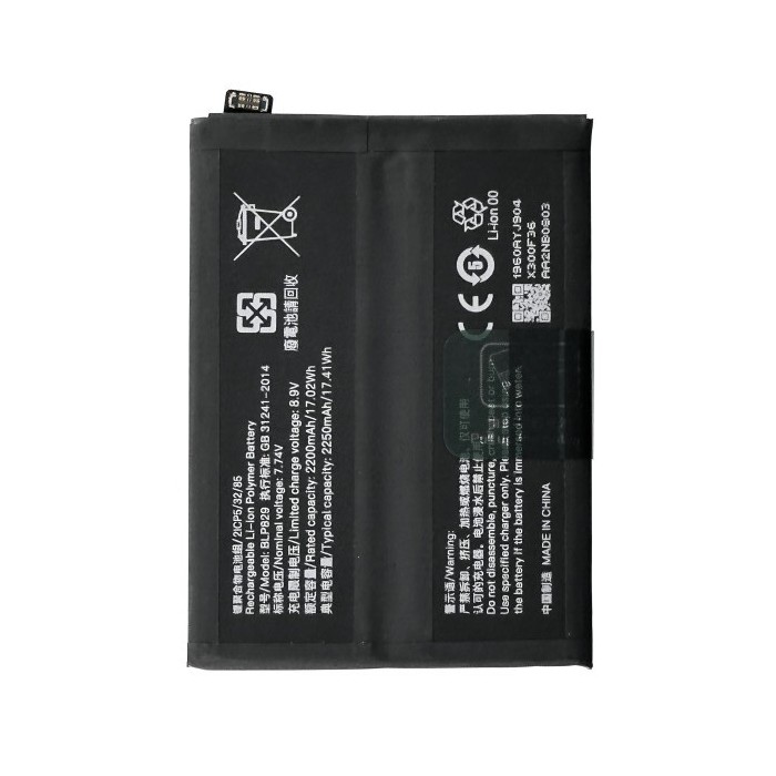 Bateria BLP829 para Oneplus 9 2200mAh
